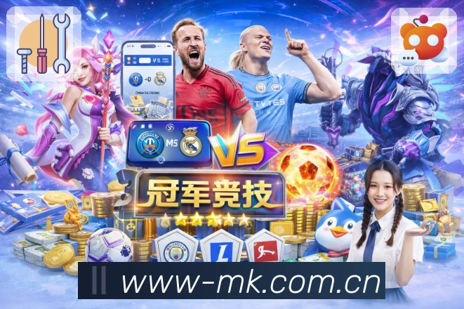 玩法判定规则说明